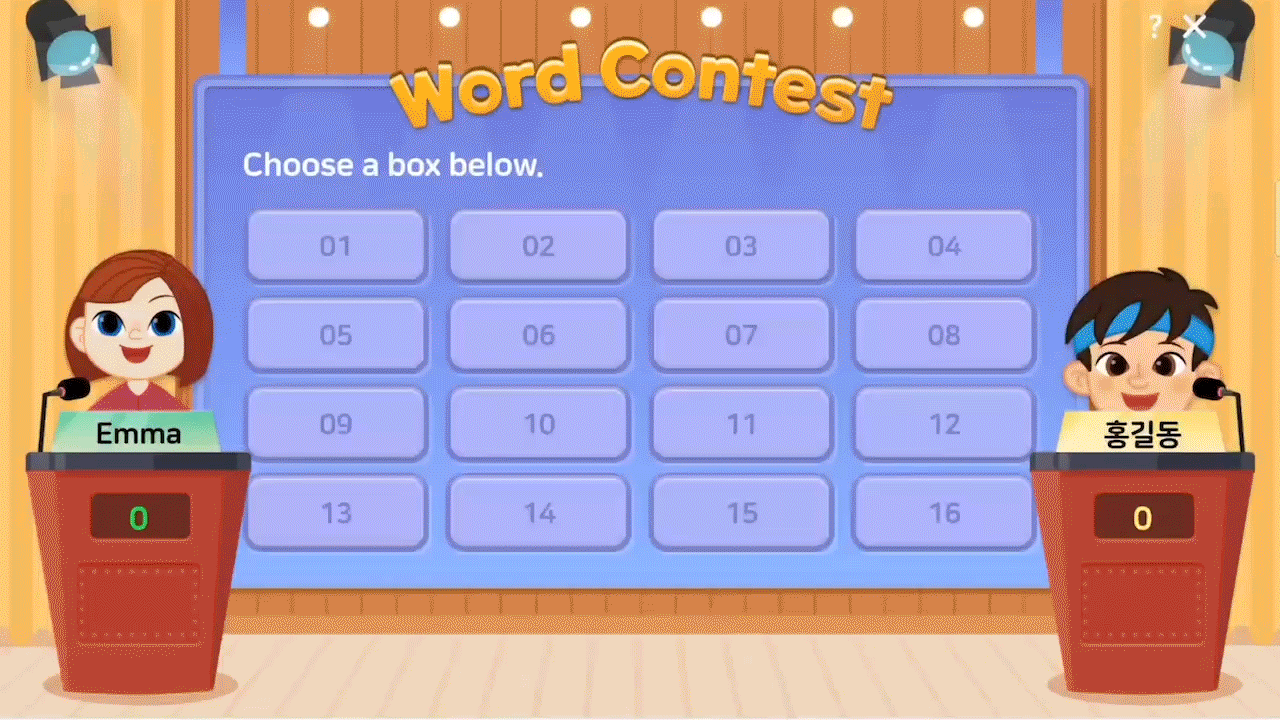 WordContest